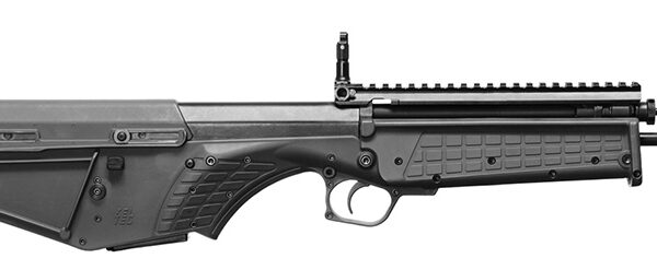 RDB-S 5.56 16″ Blk Grip 5.56mm Semi-Auto Firearm GnomeArms FFL