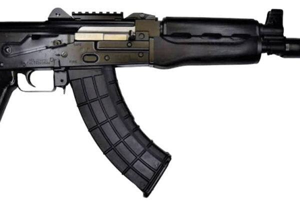 Zastava Arms ZPAP92 7.62×39 AK-Pattern Pistol 10″