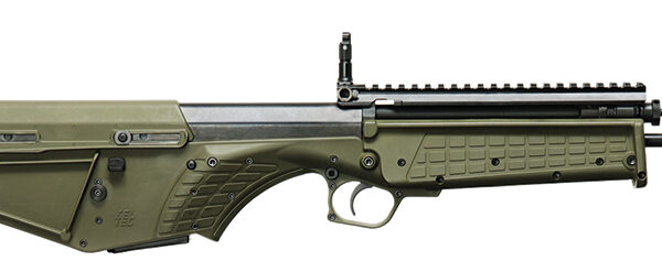 RDB-S 5.56 16″ Grn Grip 5.56mm Semi-Auto Firearm GnomeArms FFL