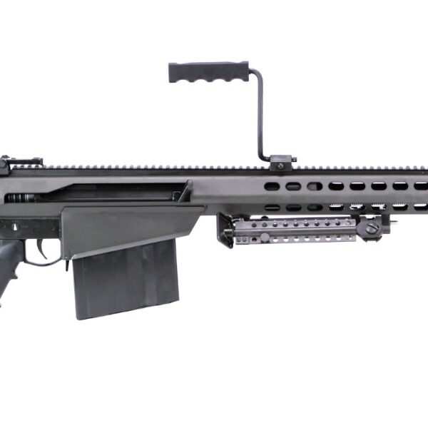 Barrett Firearms Barrett .50 BMG 20″ Barrel 10+1rd Semi-Auto Rifle
