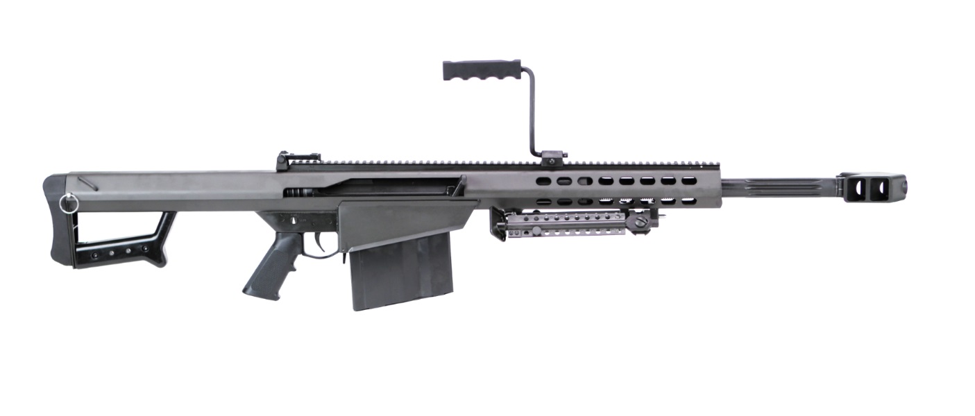 Barrett Firearms Barrett .50 BMG 20" Barrel 10+1rd Semi-Auto Rifle