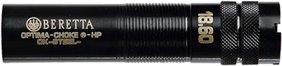 BERETTA OPTIMACHOKE HP – 12GA X-FULL EXTENDED .75″