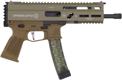 Global Ordnance 9mm 8″ Semi-Auto Rifle