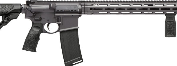 DANIEL DEF. M4 CARBINE V7PRO – 5.56X45 18″ 32RD COBALT