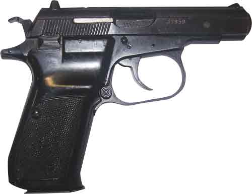 Century Arms .380 ACP 3.8″ Barrel Semi-Auto Rifle 12rd Blued Finish