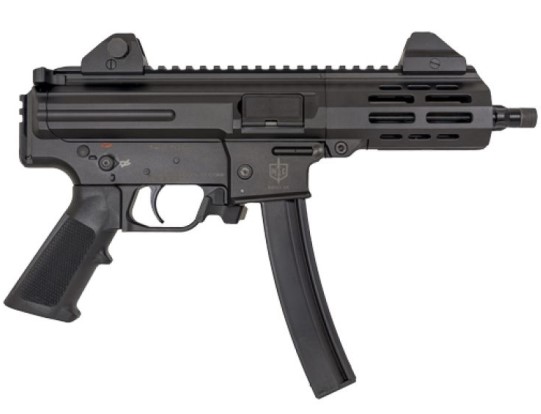 Military Armament Corp MAC 1911 DS 9mm 6.5″ Barrel 30rd Semi-Auto Rifle