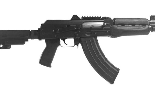 Zastava Arms ZPAP92 7.62×39 AK-Pattern Pistol 10″