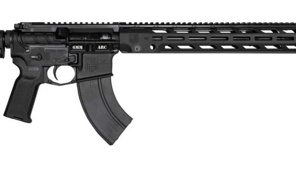 DIAMONDBACK FIREARMS DB15O 6MMARC BLACK 18″ M-LOK