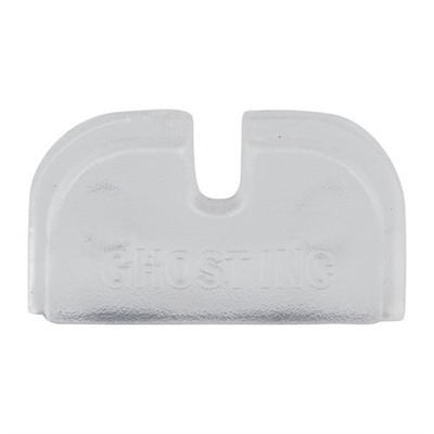 ARMORER’S SLIDE COVER PLATE