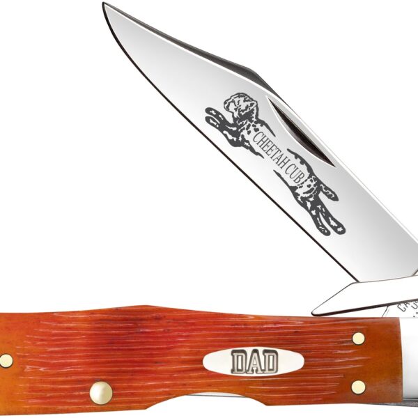 CASE 13363 FATHERS DAY BARNBOARD TEQ SUNRISE (TIN)