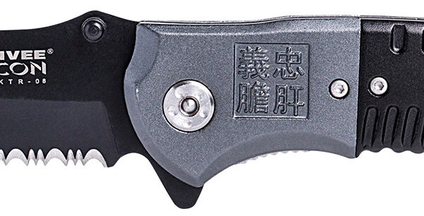 Humvee Adventure Gear HMVKTR08 Humvee Recon Folding Plain/Serrated Black Stainless Steel Blade, Black/GrayHandle