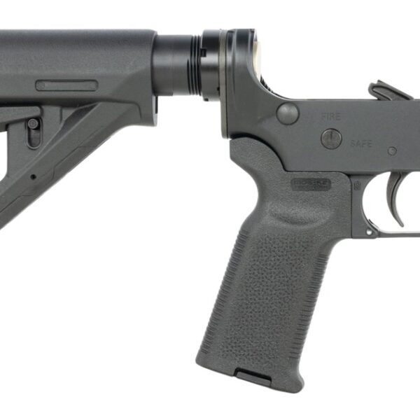 RUG 28501 AR-LOWER-C AR LOWER