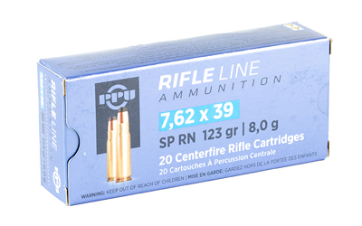 PPU 7.62X39 SP 123GR 20/1000 - Image 2