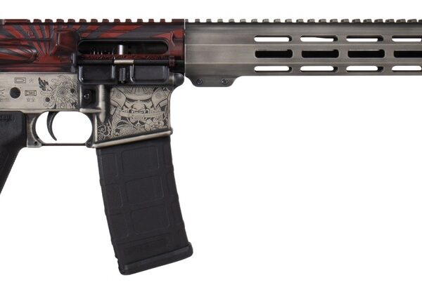 Shark Coast Tactical 300-054-1000-04 Bushido 5.56 NATO 30+1 16″ Black Nitride Threaded Barrel, Engraved Aluminum Receiver w/Picatinny Rail, M-LOK Handguard, Magpul Collapsible Black Polymer Stock, Ma