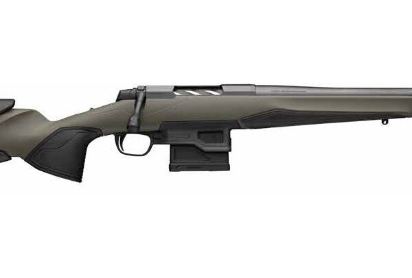 BROWNING X-BOLT 2 ALL PURPOSE 243WIN  #